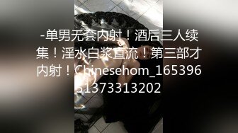 蜜桃影像传媒 PMC371 忍不住帮喝醉的哥哥口交 林思妤