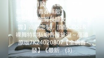 [MP4/ 609M] 高颜值健壮教练下海做鸭 狂操老娘们还要和绿帽光头大叔舌吻一块淫乱3P真惨