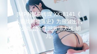 麻豆传媒 md-0313 流浪汉爆干母女庆元宵-艾鲤、李蓉蓉