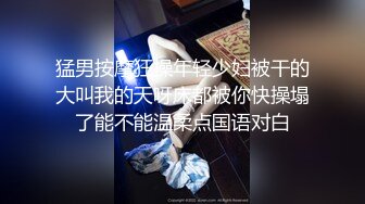 【勾引姐姐男友】妹妹趁姐姐不注意的时候去勾引她男友