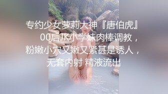 骚货被操出白浆