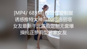 ⭐露脸才是王道⭐00后小仙女 长腿美女初次摘下面罩露出真容，大鸡吧太爽了 纯白丝袜睡衣又纯又欲 极品反差女神