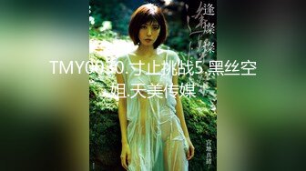 暴操94年大屁嫩妹高清HD原版 (2)