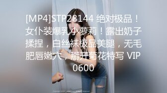 kcf9.com-东京S女王「mistressyouko」OF调教私拍 腋毛浓密胶衣纹身御姐熟女玩M男TS【第一弹】1