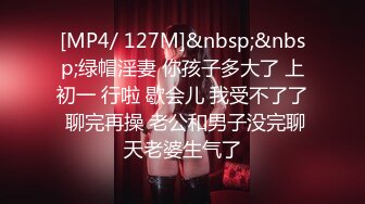 【蜜桃传媒】pme-264 欲望高涨求小叔帮忙止痒-白熙雨