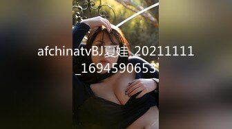 afchinatvBJ孙茗_20190829_1694590653