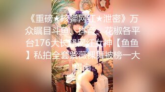 【极品❤️网红学妹】小敏儿✿ 仙女气质楚楚动人美少女 一日女友体验 白丝蜜臀嫩穴天天肏都不过分 内射才是最爽的