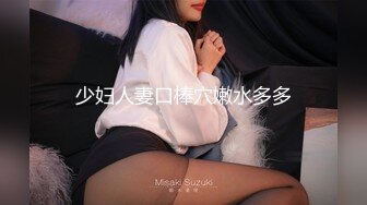 [MP4]【国产AV荣耀❤️推荐】天美传媒品牌新作TM0168《性爱笔记4》用性爱笔记助兄弟上了室友性感闺蜜