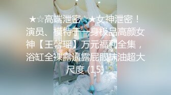 【台湾三级】樱花劫B