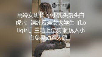 OnlyFan 无敌姐姐吖