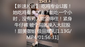 清纯反差骚集一体女友多人大战