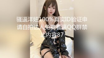 [MP4/ 1.03G] 眼镜轻熟女美少妇，夫妻之间沙发上啪啪做爱花式玩黑蝴蝶传教士内射，最后洗澡