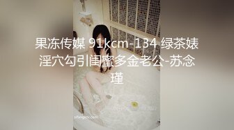 Tina很妖孽呀 短发女特工