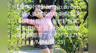 95后小美女的服务，SPA全套打飞机