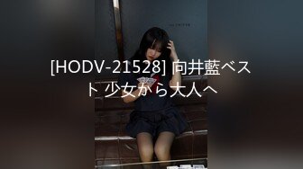 【YZWCD】YC218紫色花连衣裙粉内美女！半个内裤都湿了？