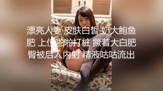 [MP4]高冷豪乳女神开档牛仔裤 无套啪啪做爱口爆做爱爆射吞精