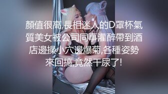 被性欲极强富婆包养～每次都被榨干才愿意放走