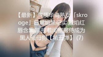 本垒奈公厕堕落天使,尿急误入男厕被强的F巨乳少女(2)