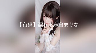 『可爱00后小母狗』❤️反差小学妹 小屁股带上狐狸尾巴 被爸爸肏的流了好多水水，小穴都被干肿了 白白嫩嫩的萝莉嗲声嗲气