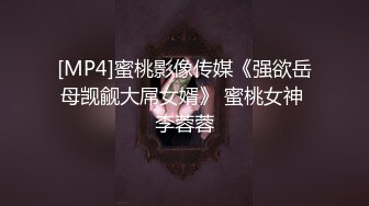 两男两女在酒店疯狂操逼操完一个换一个淫荡对白