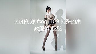 魔都大圈，江南温婉女神，沙发干到一半激烈时，隔壁敲门吓得够呛，花式啪啪满足小姐姐1