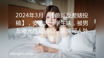 RS-015 绿帽奴面前爽操巨乳妹 阳台露出共用女友 红斯灯影像 x 麻豆传媒映画