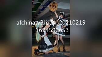 有一个身材如此极品的漂亮女友，还穿着JK制服 尽显年轻身材美腿！8-15最新酒店偷拍！卿卿我我，忍不住打两炮