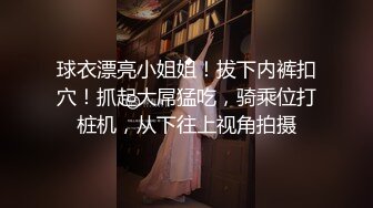 极品颜值美女休息下继续，深喉口交舔弄近距离特写屁股1