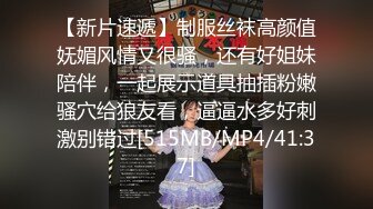 【新片速遞】短发漂亮很有韵味美少妇健身教练身材很棒，三点全粉极品超级粉木耳近景展现阴道的细节[784M/MP4/01:02:37]