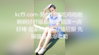 35岁瑜伽骚妇人美又骚,谁顶得住这股风骚劲...