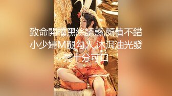 【少妇杀手007】陕西小夫妻今夜久违的激情，家中连干两炮，还是少妇最有韵味