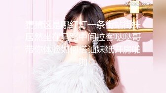 FansOne 台湾极品网红人气反差御姐【Nina】新世纪网黄女神 上帝视角激情3P 前后夹击无情爆