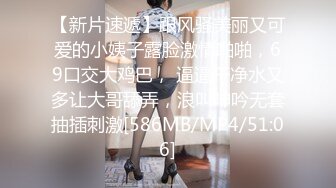 【超顶❤️推特大神】黑椒盖饭✨ 极品身材楠楠女神3P体验 开档黑丝衬衫骚气外露 两根肉棒上下攻陷