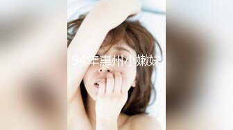 全网最牛视角偷拍站街女探花《本场无套内射》冒大雨到鸡窝跳了个外围女素质的卖淫女去小旅馆啪啪