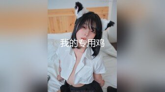 [MP4/1.03G]约炮大神【OK嘎得】接连2次约会极品露脸大一学生嫩妹，床上站立无套爆肏娇喘销魂