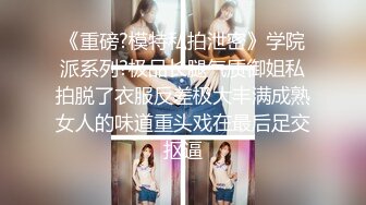 短发性感熟女主播