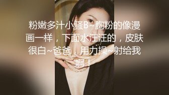 《医院监控破解》偷窥两位做无痛人流的少妇 (1)