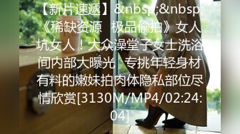 【新片速遞】最新推特175cm大长腿巨乳尤物▌麻酥酥▌情趣暗黑女王足交 开档黑丝极品白虎妖祸众生 一手跳蛋掌控高潮50P1V[671MB/MP4/11:32]