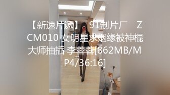 【✨资源推荐】❤️bibicouple0000❤️NTR系OF博主  圈内算比较小透明了 更新速度实在感人   好在内容质量不错《VO.3》