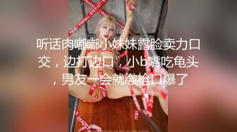 ⚫️⚫️最新6月无水印福利！推特一家NTR媚黑夫妇【绿帽努努】订阅私拍，骚妻和丈母娘都被黑驴屌爆肏，丈母娘更是被肏到潮喷