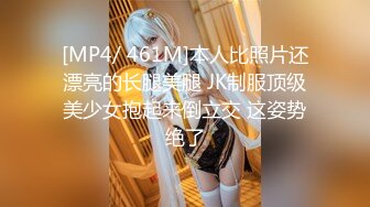 【新速片遞】&nbsp;&nbsp;⭐⭐⭐stripchat，新来了一个大美女，【Linglong521】，骚炸了~大尺度道具自慰~喷水，这么缺钱4260MB/MP4/05:19:12]