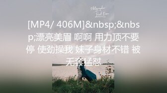 麻豆传媒 MCY-0194承认出轨妻子的漂亮闺蜜