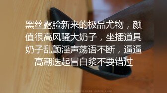 【AI换脸视频】刘亦菲 按捺不住的禁断之恋