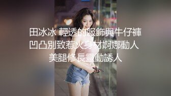 带美女酒店开房，迫不及待扒下短裤，张开双腿直接开操，爽的娇喘，呻吟不断