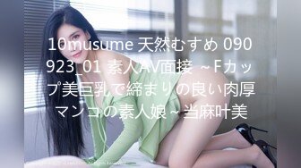 【新片速遞】&nbsp;&nbsp; 高颜值极品大奶美乳宝贝深夜看着世界杯陪狼友发骚，全程露脸大秀揉奶玩逼道具抽插，各种撩骚动作不断刺激[1.98G/MP4/03:39:14]