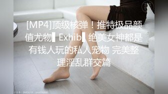 给乳头和阴蒂都夹上电机，老婆一边被电一边被操～