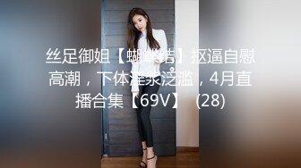 -淫乱KTV 疯狂啪啪  边唱边草 3P群P 非常辣眼睛2 (2)