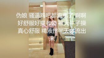 娇粉少女极品淫荡骚女仆极致服务 牛奶泡芙 深喉含茎温润吸吮 女上位极限打桩榨汁 淫靡口爆采精