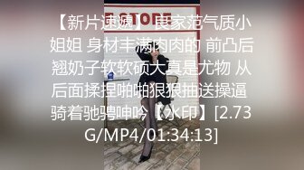 [MP4/ 498M]&nbsp;&nbsp;丰满尤物带着小妹子，教妹妹如何下海，蹲下交深喉，翘臀后入啪啪 超多姿势