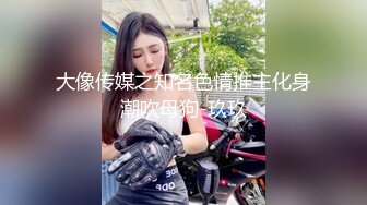 这肥逼大屁股怎么样想不想操